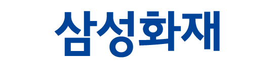 삼성화재